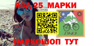 соль курить ск Новодвинск