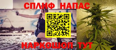 трава Новозыбков