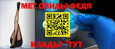 марки lsd Новокубанск