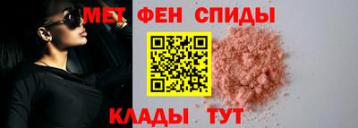 марки lsd Новокубанск