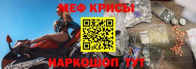 соль курить ск Новодвинск